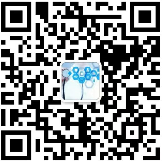 西安迅成醫(yī)療科技有限公司